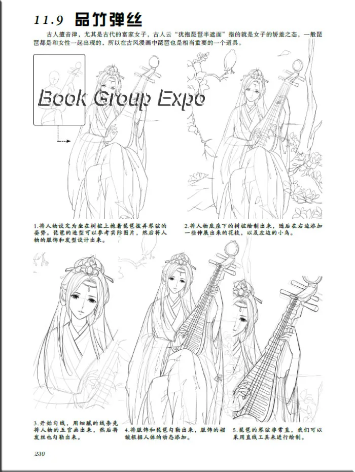 TB26TkDgtqUQKJjSZFIXXcOkFXa_!!1049653664副本