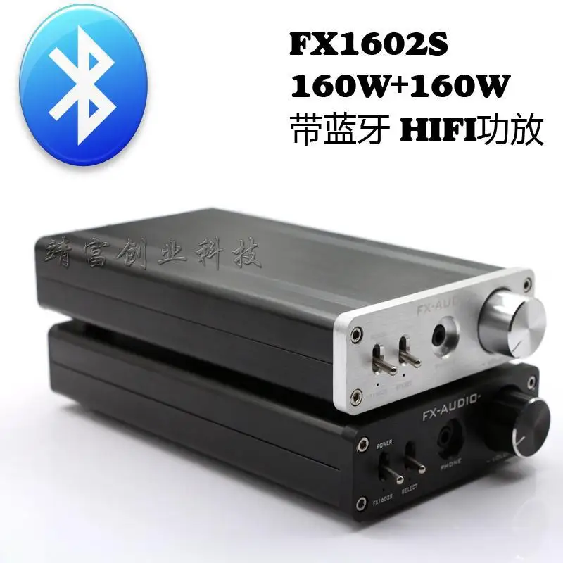 

DC24V 4A 160W+160W FX1602S high-power digital amplifier / wireless Bluetooth receiver / with TPA6120 amp / Bluetooth amplifier