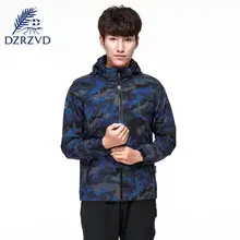 Осенняя и зимняя мужская уличный спортивный камуфляж эластичная куртка для походов, альпинизма, туризма и походов рыбалки охоты Водонепроницаемая дышащая куртка