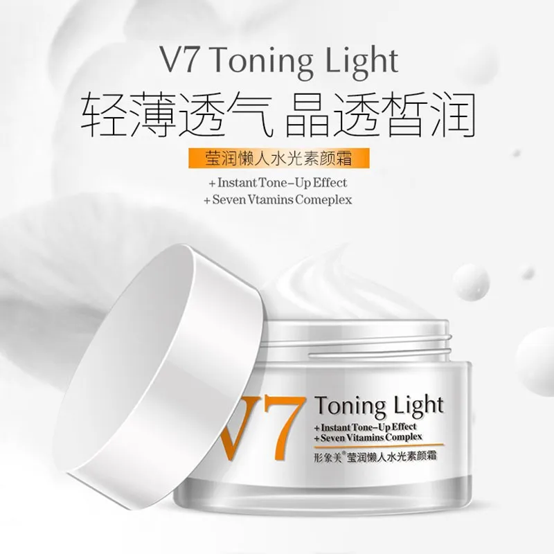 Women's Face Cream Day Cream Brighten Concealer Freckle Removing Moisturizer Anti-Aging Hydrating Skin Care Face Makeup