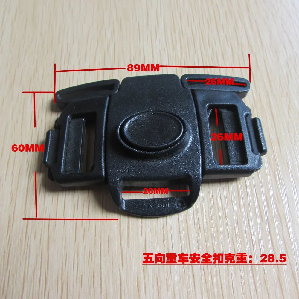 

BABY HARNESS REPLACE BUCKLE 5 way BABY harness center release buckle 3 pieces 5 point