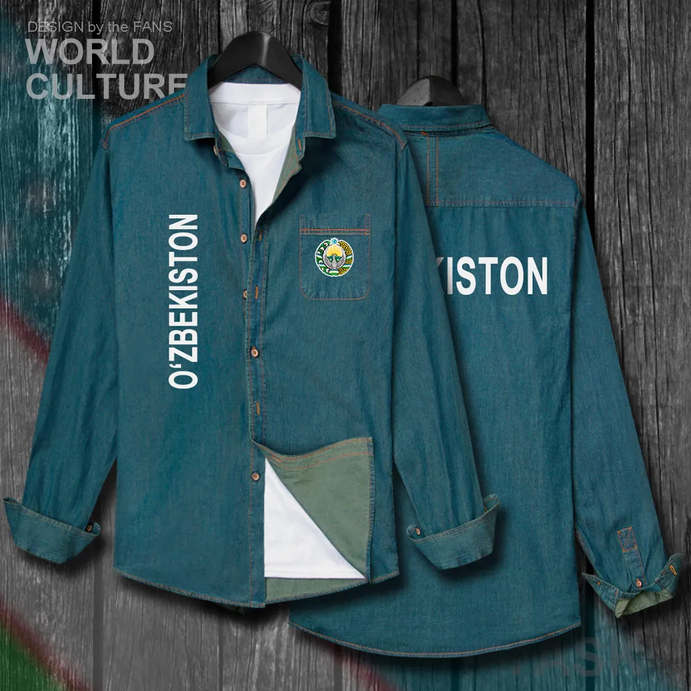 H00000_NAT_Uzbekistan20_Shi01electricblue-first