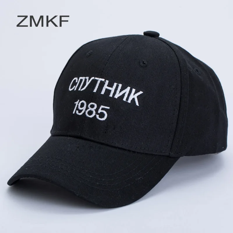 

2018 ZMKF New Embroidery Figures 1985 Baseball Cap for Boys and Girls Personality Cap for Hipster Men Hip-Hop Baseball Cap