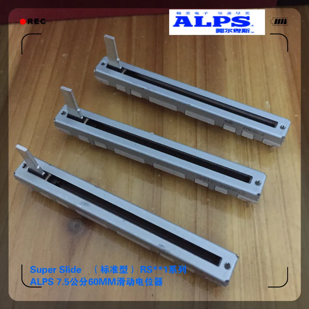 ALPS-переключатель, микшер, Фейдер RS60112A600U, 7,5 см, двойной A20K, скользящий потенциометр, для путешествий, 60 мм, сопротивление, 20KX2, 15 мм