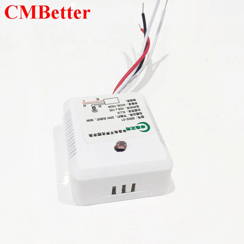 CMBetter Switch AC 220V Voice control switch light control switch Energy saving lamp Sound and light control Delay switch (5)