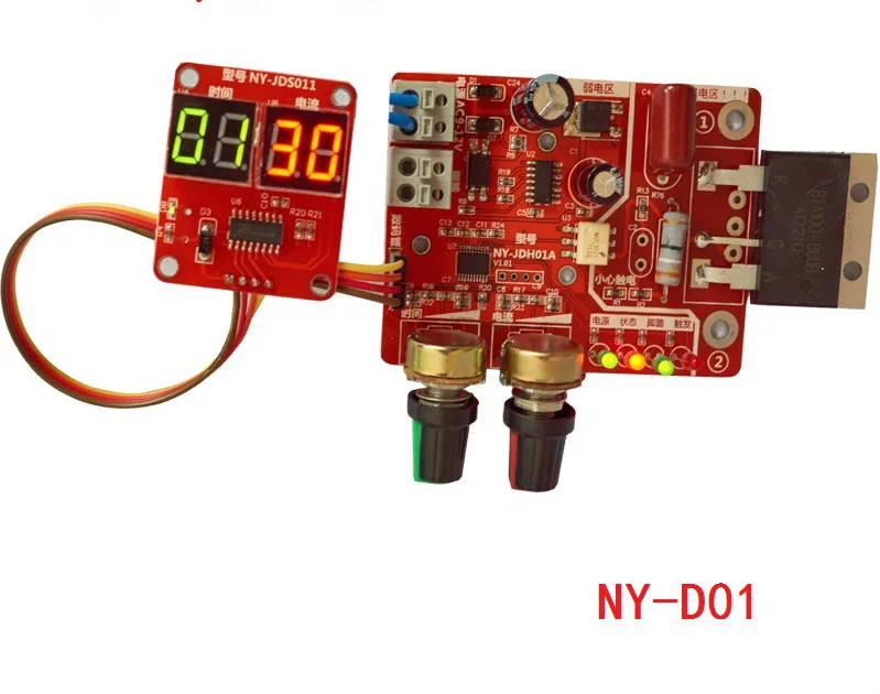 

Spot Welders Control Board 100A Digital Display Spot Welding Time and Current Controller Panel