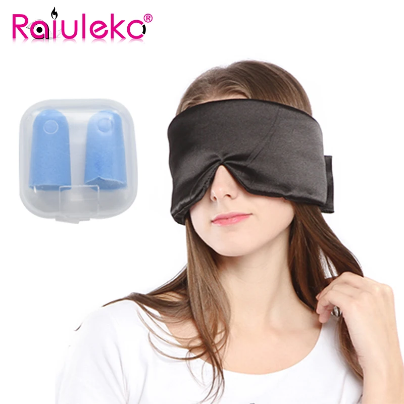 100% Pure Silk Sleep Mask Shading EyeShade Sleeping Eye Mask Cover Eyepatch Blindfolds Eyeshade Natural Sleep Shield Light