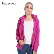 Facecozy женские водонепроницаемые походные куртки один слой тонкий весна лето осень ветровка для походов Охота Открытый с капюшоном пальто
