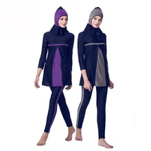 Мусульманские купальники для женщин полное покрытие пляжная одежда купальники Купальник Одежда для спорта на открытом воздухе