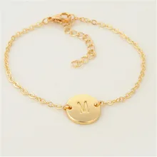 Модный изящный и утонченный индивидуальный Алфавит браслет 26 букв серебро/золото/розовое золото браслет для женщин аксессуары подарок