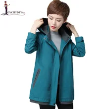 Весенние куртки женские большие размеры 6XL короткая верхняя одежда Новые однотонные повседневные женские пальто свободные осенние ветрозащитные пальто с капюшоном NO044