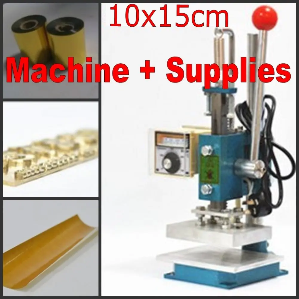 Hot foil stamping machine leather deboss machine 2 in 1 with foil
