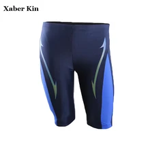 Мужские плавки для купания Спортивные купальники мужская спортивная плавки K3-CGR1