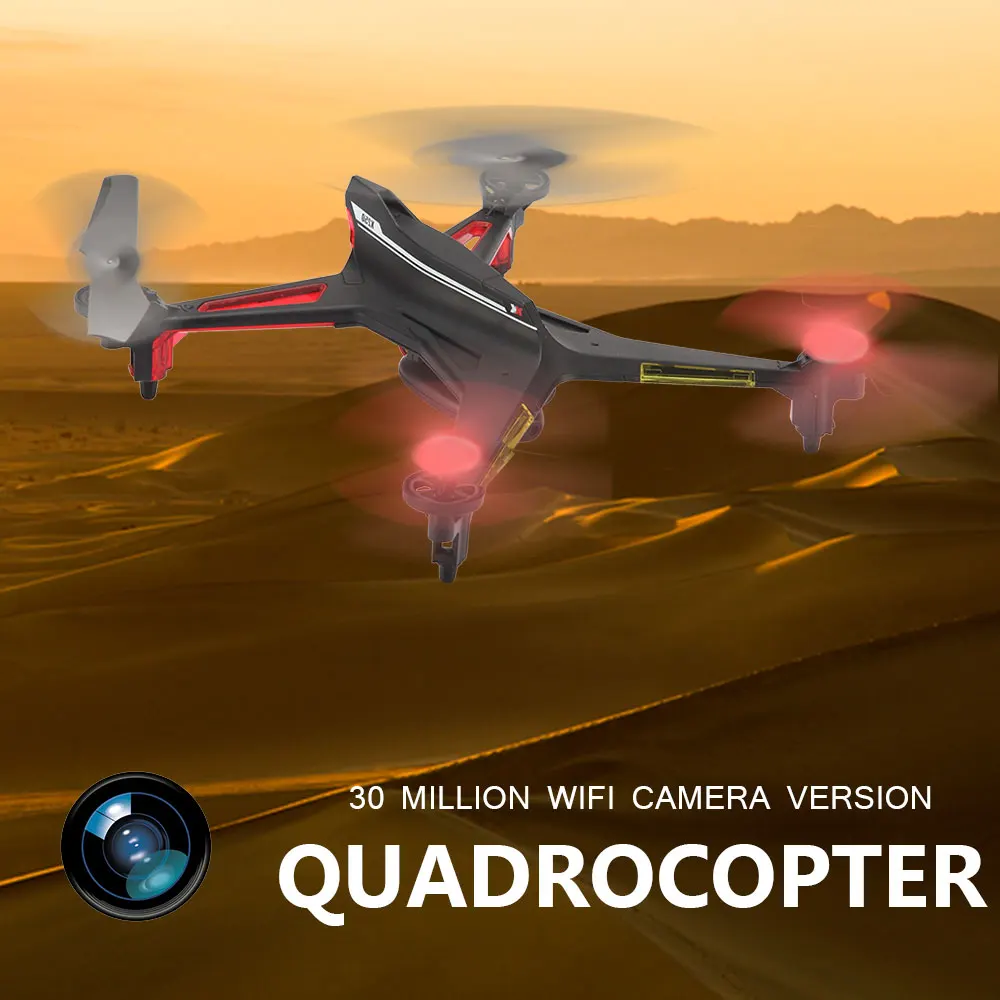 

Original X250 Drone 0.3MP Speed Adjustable Aerial Video UAV HD Camera FPV Quadcopter for HK X250
