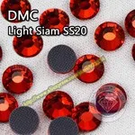 Light Siam SS20