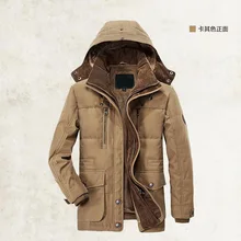 Для мужчин зимняя куртка бренд известный Горячие Толстые Высокое качество пальто с хлопковой подкладкой модные Бизнес Элегантные мульти карман