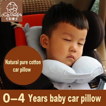 

Stroller Accessories Baby neck guard U travel child car safety seat back cushion 1-4 years pillow infant