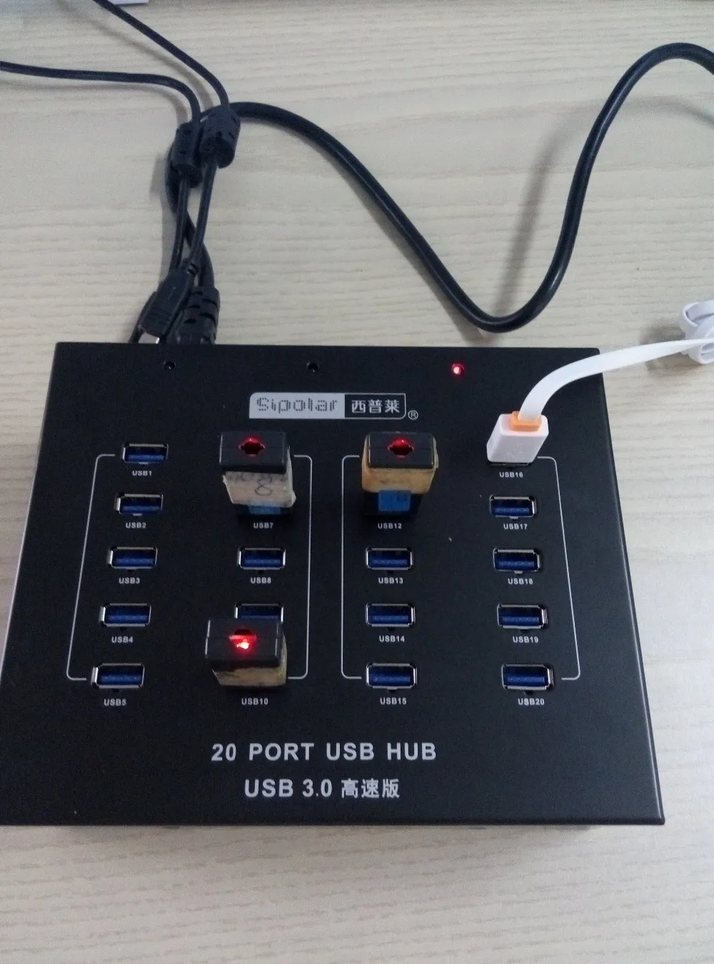 A-213 working status