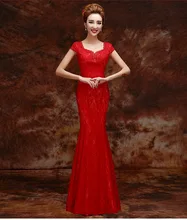 New Design Traditional Chinese Dress Red Cheongsam for Women Wedding Dress Female Short Sleeve Long Qipao