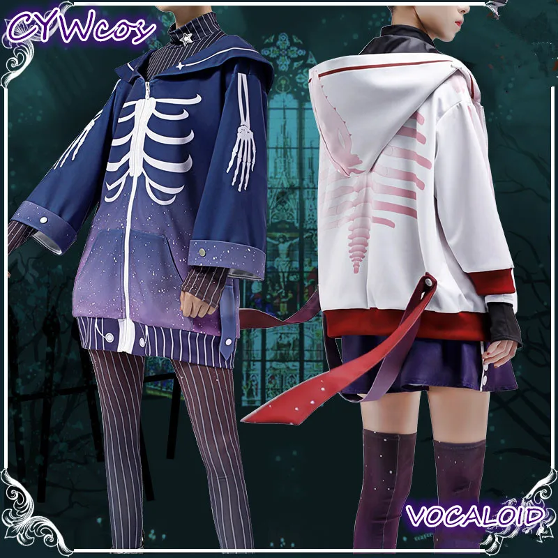 

VOCALOID Cosplay Yan He Luo Tianyi Yue Zheng Ling Whale Bone Cemetery Cosplay Costume Daily Uniforms