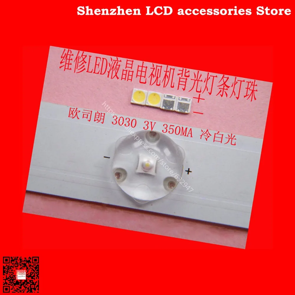 

200PCS/Lot FOR Maintenance Hisense Phillips is led LCD TV backlight lights with 3V SMD lamp beads 3030