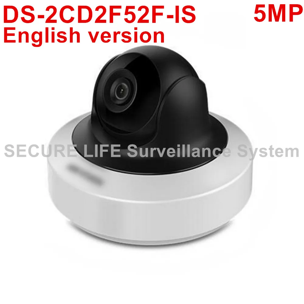 DHL Free shipping DS-2CD2F52F-IS English version 5MP IR mini dome PT cctv security POE camera DHL Free shipping DS-2CD2F52F-IS English version 5MP IR mini dome PT cctv security POE camera