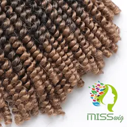 Miss wig вязанные пряди Омбре плетение волос 8 дюймов Синтетические волосы для наращивания косички кудрявые скрутки пушистый нормальный цвет