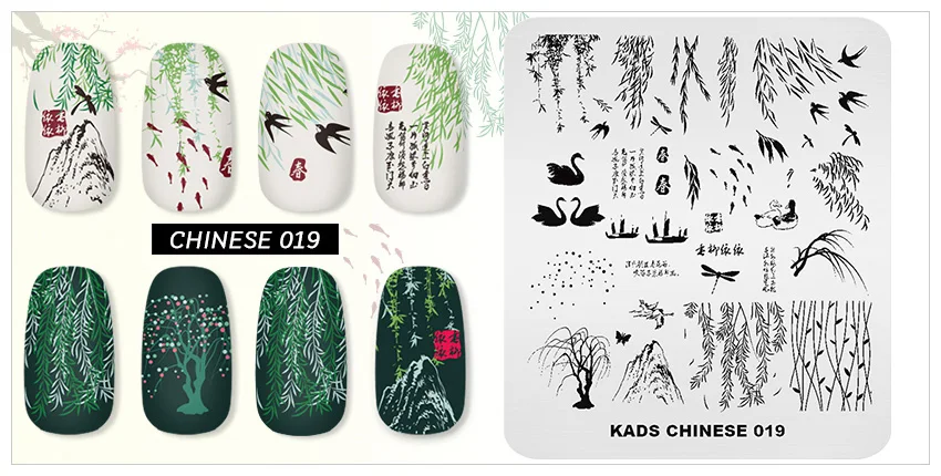 CHINESE-019_04