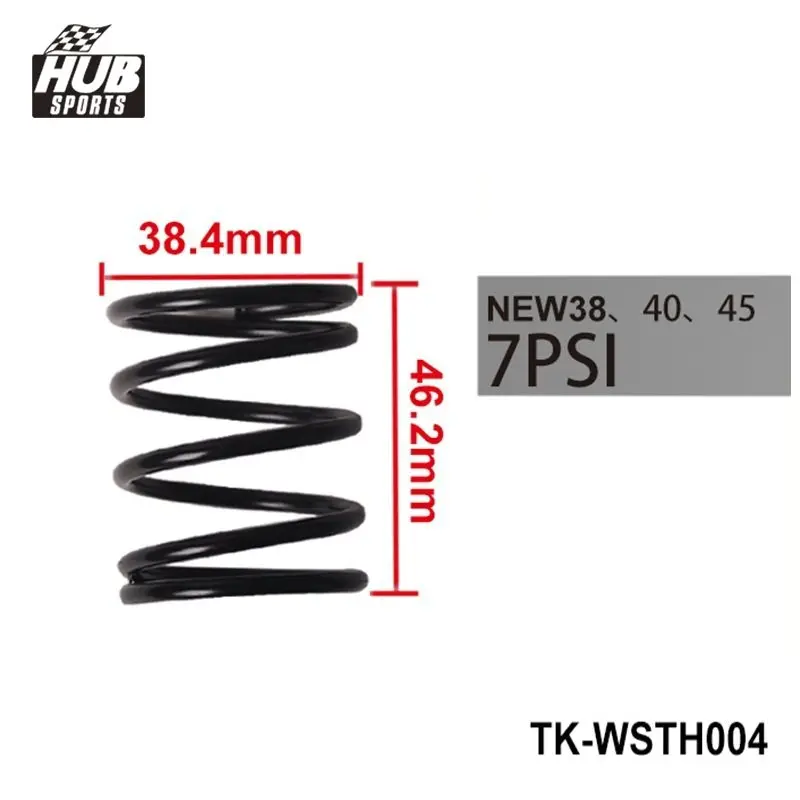 F38/F40/F41 внешний мусорный отсек WG пружина черный 1.0bar/14Psi HU-WSTH006