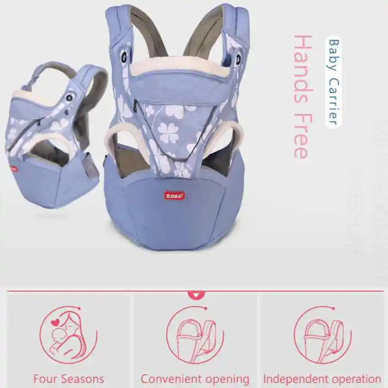Эргономичный слинг рюкзак дышащий передний облицовочный ремень для