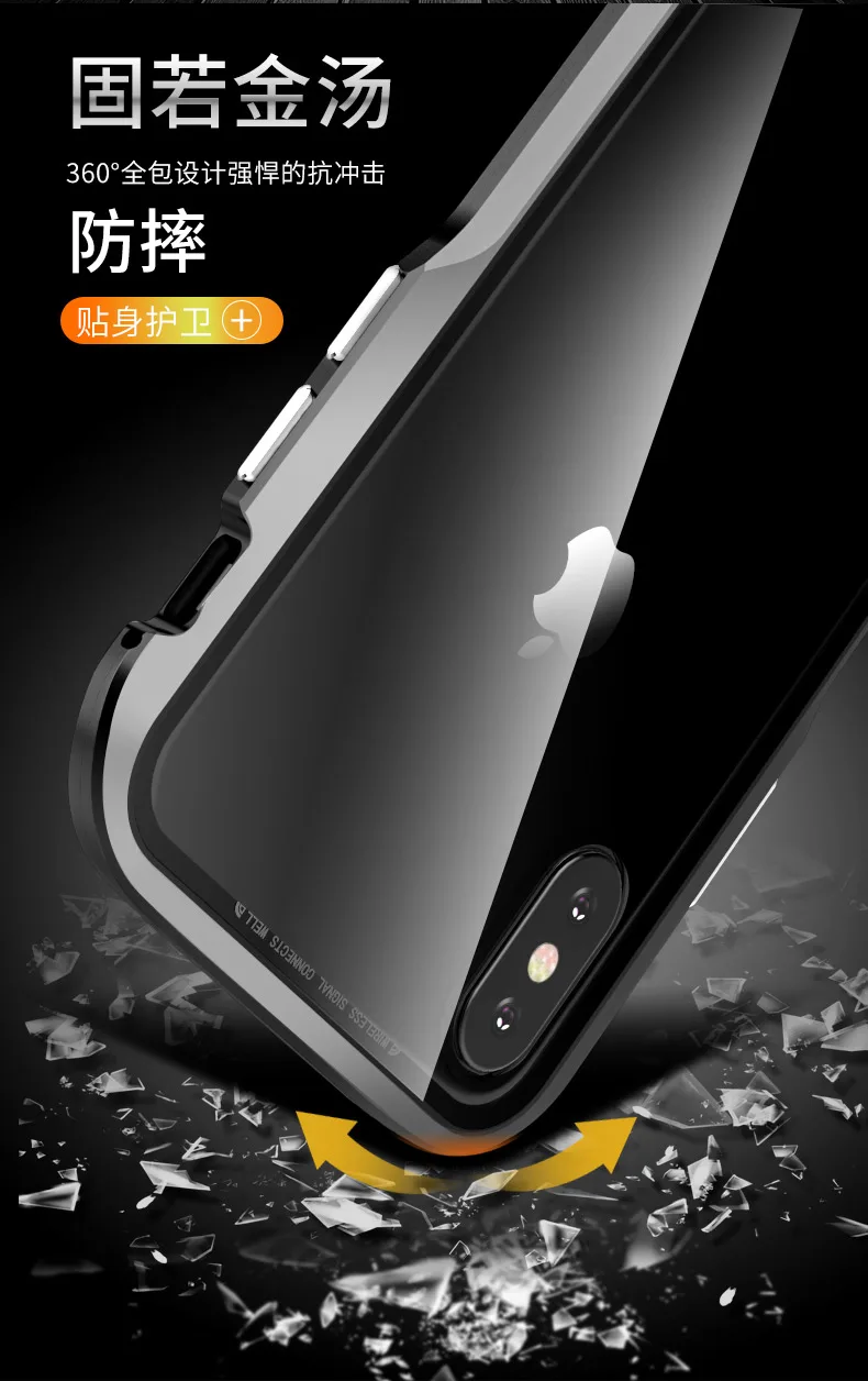 IXS单色利刃吸磁_10