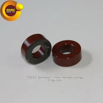 T106-2EW high-frequency magnetic core, rf magnetic core, BASF carbonyl iron powder cores
T106-2EW high-frequency magnetic core, rf magnetic core, BASF carbonyl iron powder cores