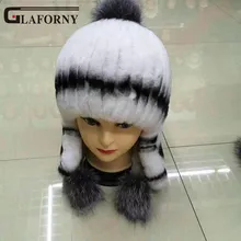Glaforny Новинка года, шапки из натурального меха кролика рекс с защитой ушей, шапки из серебристого лисьего меха, зимние женские теплые меховые шапочки