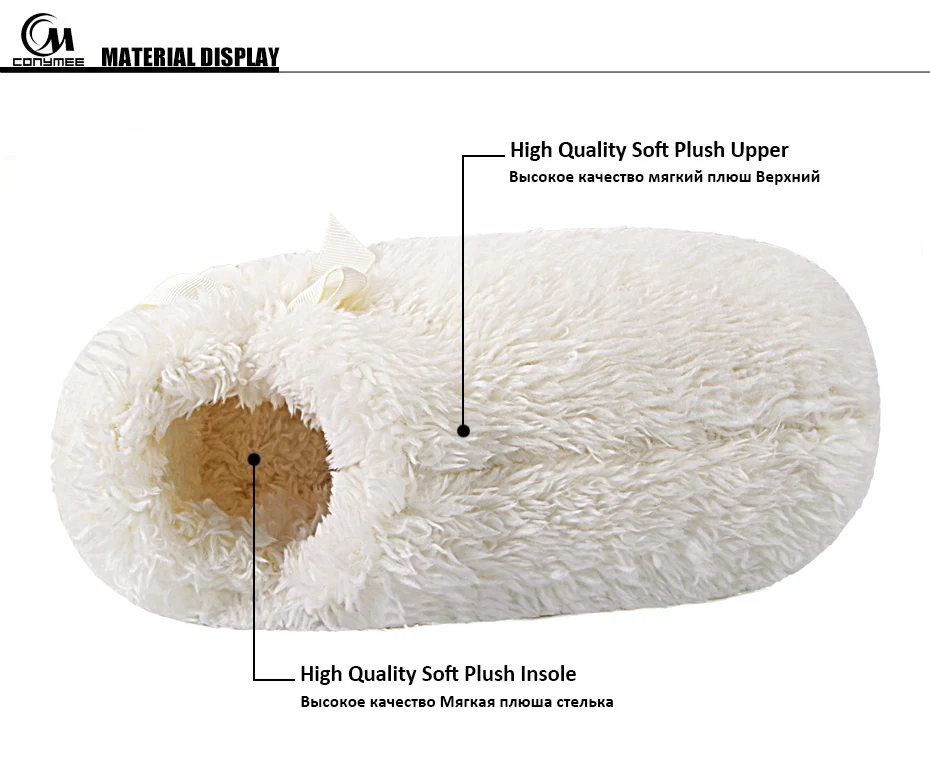 Зимние меховые тапочки; женские Мягкие плюшевые теплые домашние тапочки; домашняя обувь; Женская пушистая хлопковая обувь; домашние тапочки