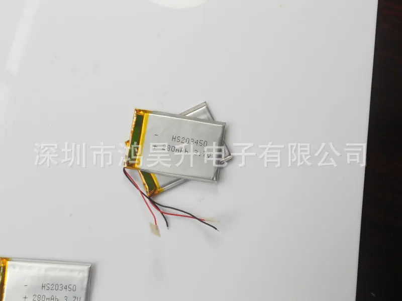 5 шт. ультра-тонкий литий-полимерный аккумулятор 203450 3,7 V 300MA gps локатор MP3