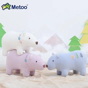

Candice guo! New cute plush toy Metoo polar bear soft stuffed doll toy decoration children girls birthday Christmas gift 1pc