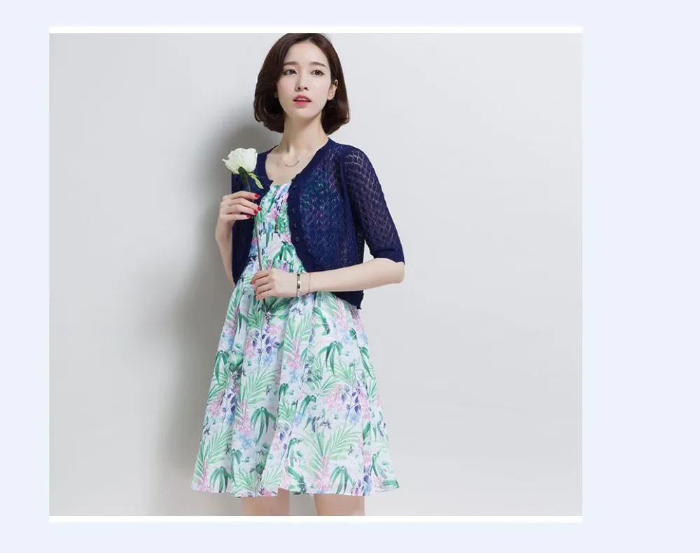 QQ20170708210832