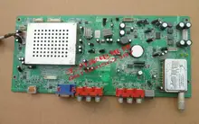 L42E9 motherboard 40-0L46E9-MAD2XG OL46E9 with AU screen T420XW01