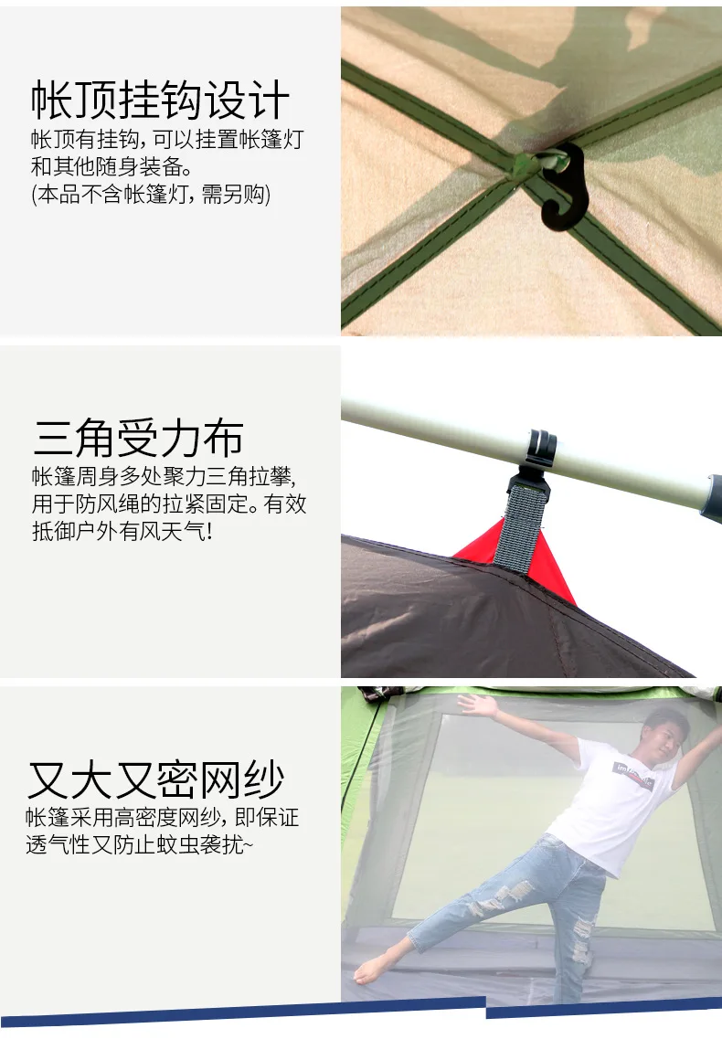 1649手机详情_12.png