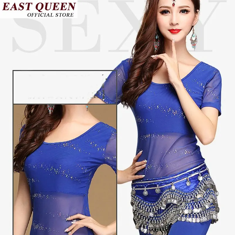 3738669976_1569414696