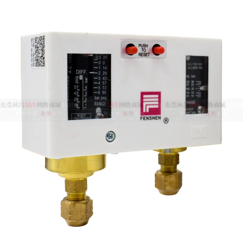 Fengshen-pressostato Pneumático Alta e Baixa Pressão Controlador Diferença P830hlme P830e P830hme Relé de Pressão