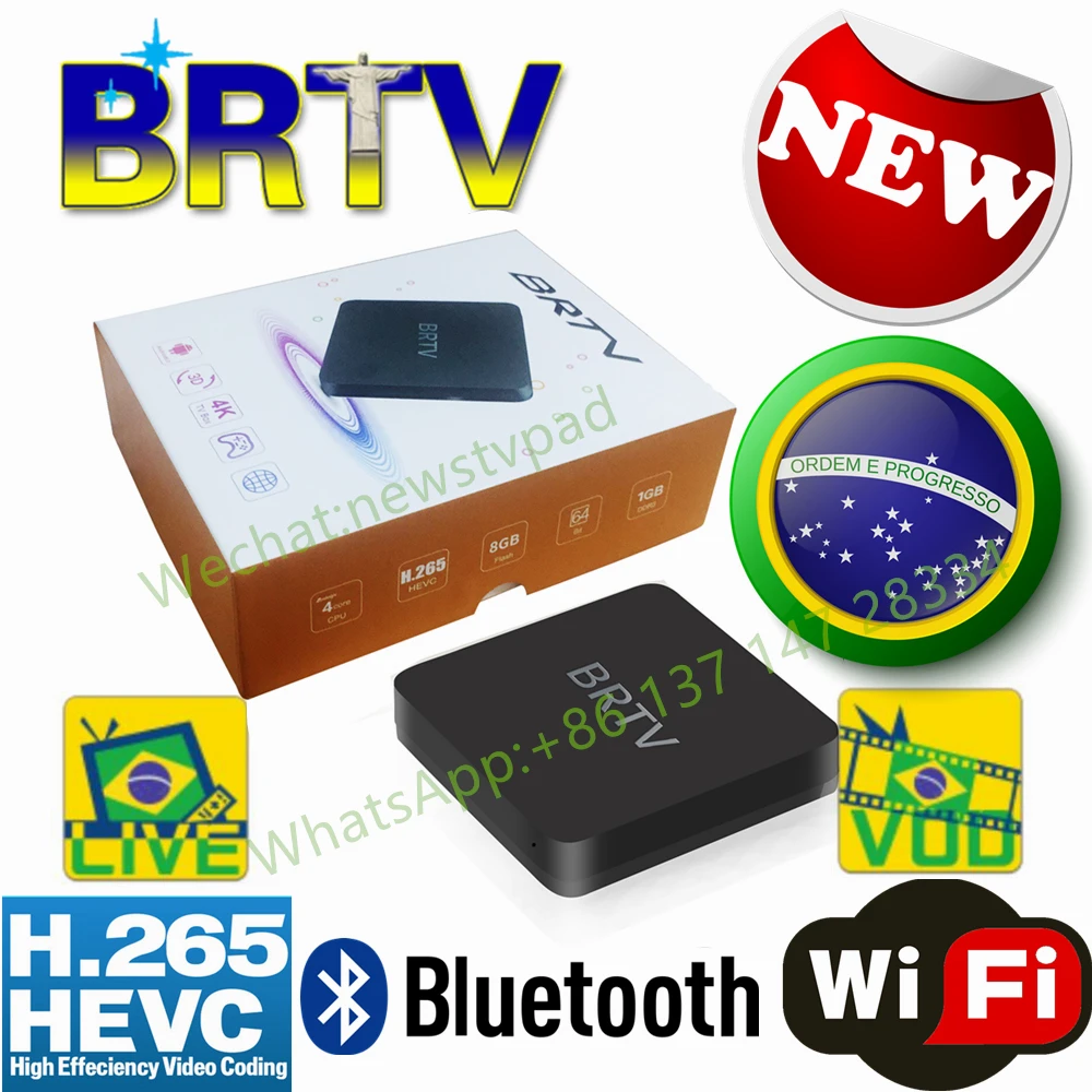 

BRTV Tigre tv box BTV HTV BOX 5 iptv HTV6 BOX H.TV 6 Brazilian Portuguese TV Internet Streaming box Live HD Filmes On Demand TV