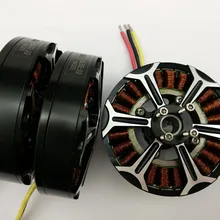 GS YDAJ80-28-175KV бесколлекторный бесщеточный двигатель 1 шт. для RC мульти-роторный самолет