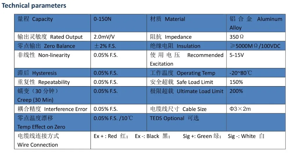 DYJN-104-6