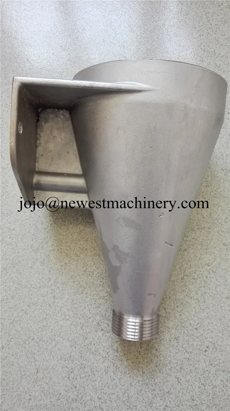 

Staialess Steel Cup