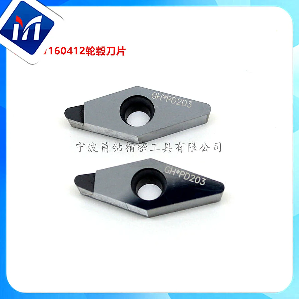 Carbide Turning Inserts MGMN200,11ER A60,WCMT2.5,CCMT060204,DCMT070204 OSCARBIDE CNC Lathe Insert for Indexable Lathe Turning Tool Holder Insert Replacement 7 Pieces