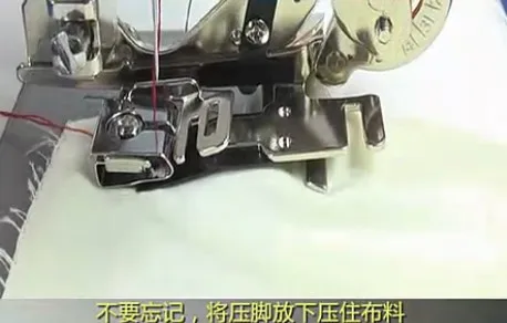 Многофункциональный швейная машина толщиной ultimate регулируемая плиссе плиссе лапка устройства 55705