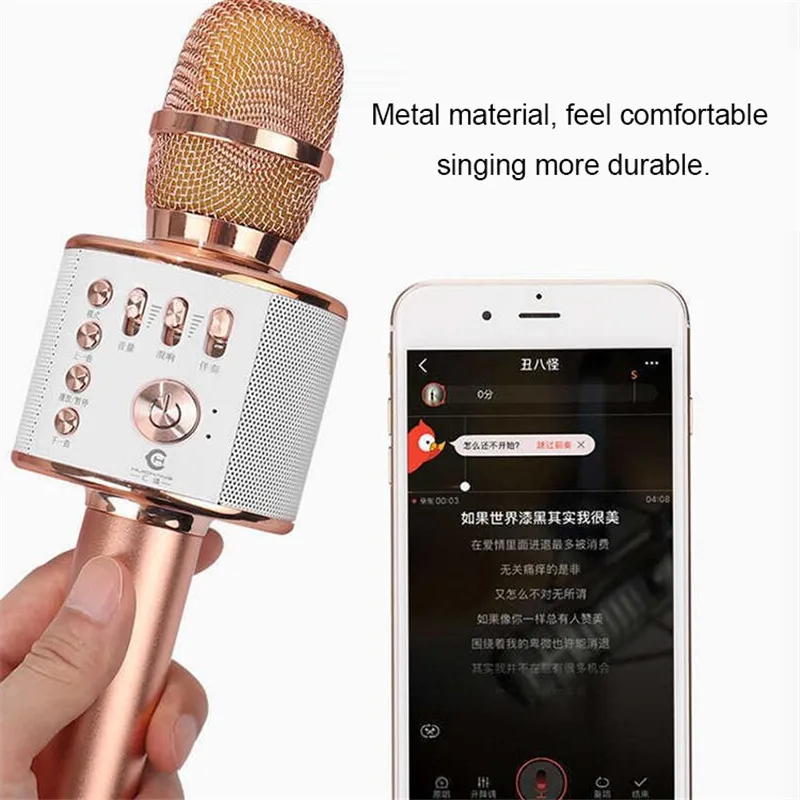 HAWEEL Live караоке микрофон беспроводной Bluetooth микрофон, поддержка TF карты