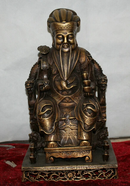 002474 13 Китай китайский бронзовый сиденье для денег богатства Yuanbao God Yuan Bao