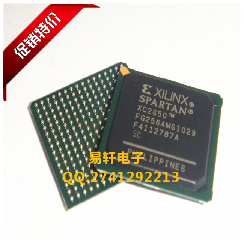 

Free shipping new original XC2S50-5FG256C XC2S50 FBGA256